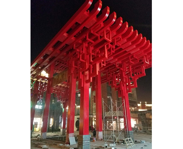 園林景觀